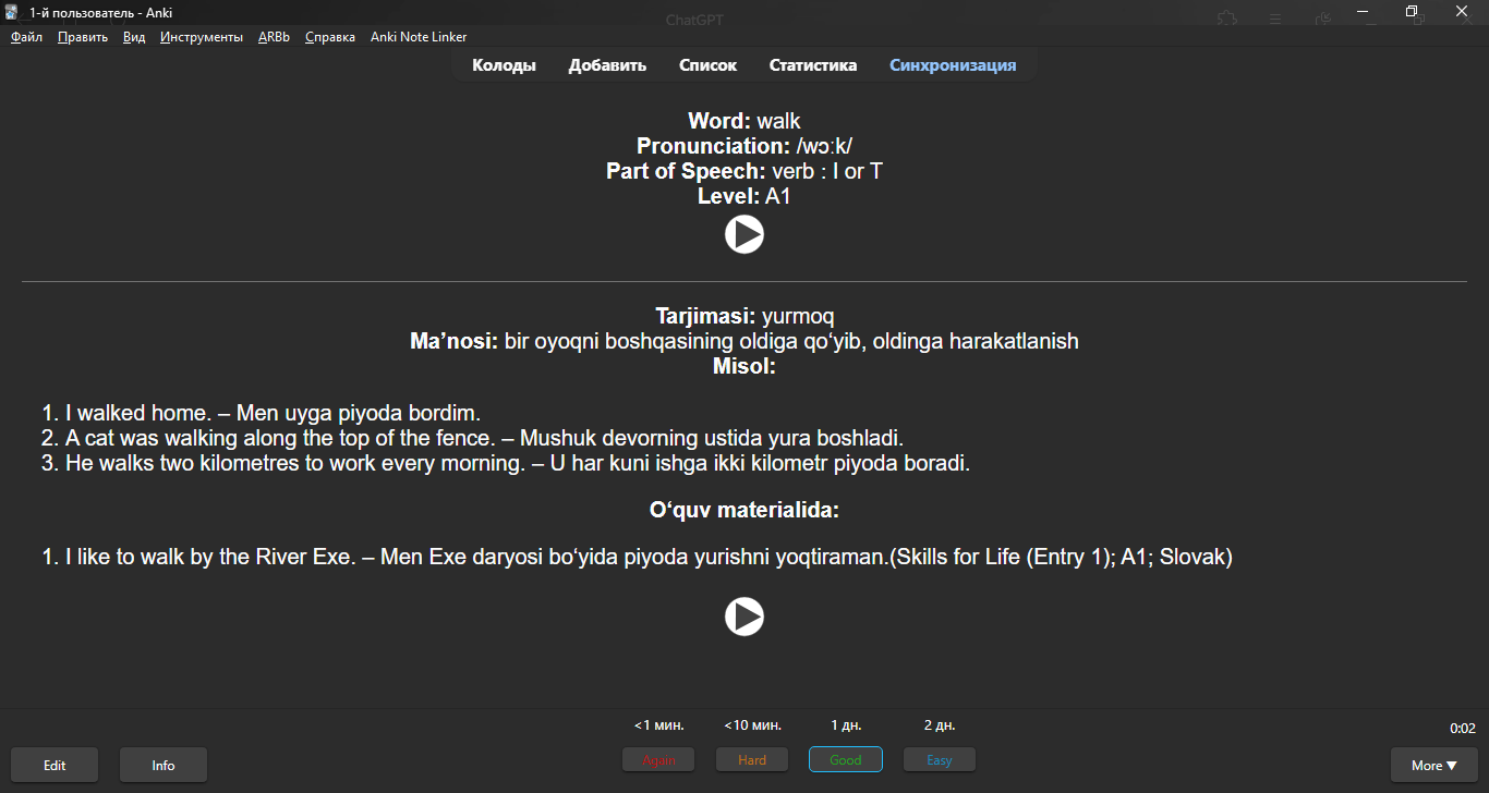 faqat qorong'i rejim